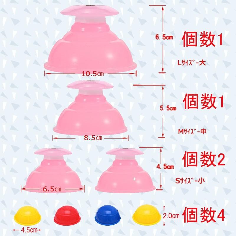 カッピング 特大吸い玉セット計8個セット シリコンカッピング Lサイズ1