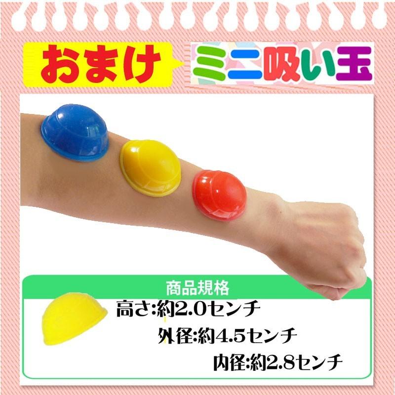 カッピング 特大吸い玉セット計8個セット シリコンカッピング L
