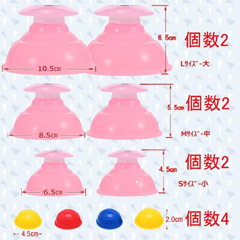 カッピング 特大吸い玉セット計10個セット シリコン Lサイズ2個 カッピング 特大吸い玉セット計10個セット シリコン Lサイズ2個