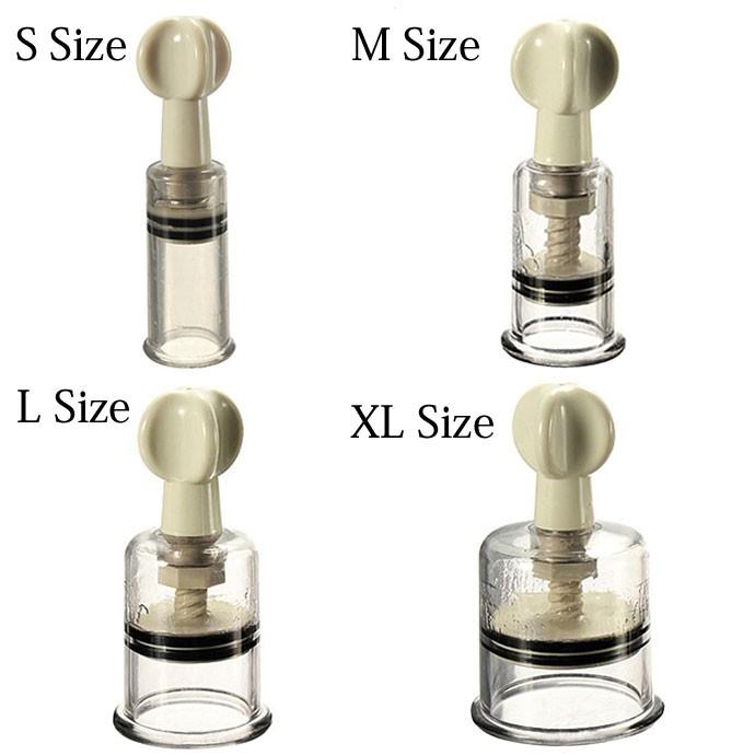 カッピング 真空ツイスト吸引カッピング 吸い玉4点セットねじる