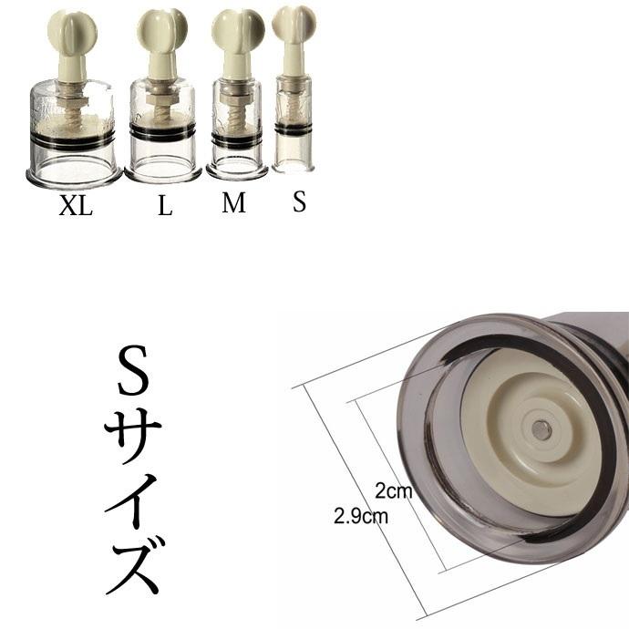 カッピング　吸い玉ガラス　9点セット Amazon.co.jp: カッピングセット 吸い玉 （12個セット）火罐