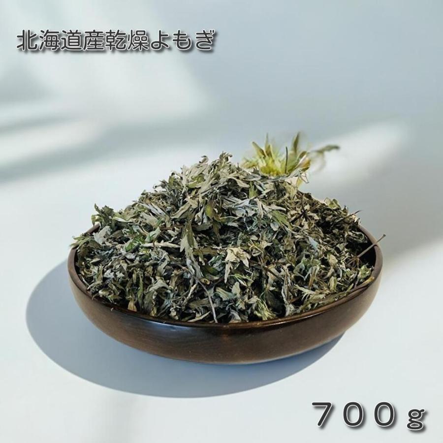 pe_ia 　セール！　乾燥よもぎ　5kg以上　よもぎ 楽天市場】乾燥 よもぎ（食品）の通販
