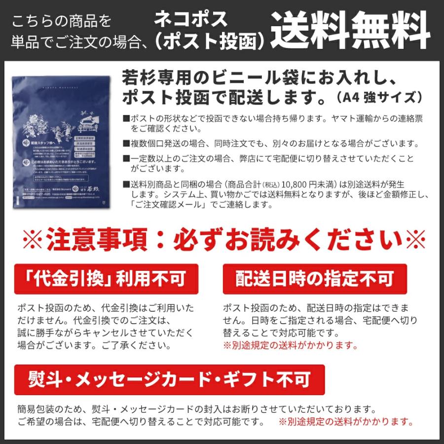 牛すじ煮込み (2食パック) 同梱不可 牛スジ煮込み お取り寄せ 牛すじ 牛スジ 牛筋 牛すじ肉 肉 肉総菜 レトルト 博多若杉 :287X3:もつ鍋・水炊き 博多若杉 - 通販 - Yahoo!ショッピング 牛すじ煮込み (2食パック) 同梱不可 牛スジ煮込み お取り寄せ 牛すじ 牛スジ 牛筋 牛すじ肉 肉 肉総菜 レトルト 博多若杉 :287X3:もつ鍋・水炊き 博多若杉 - 通販 - Yahoo!ショッピング