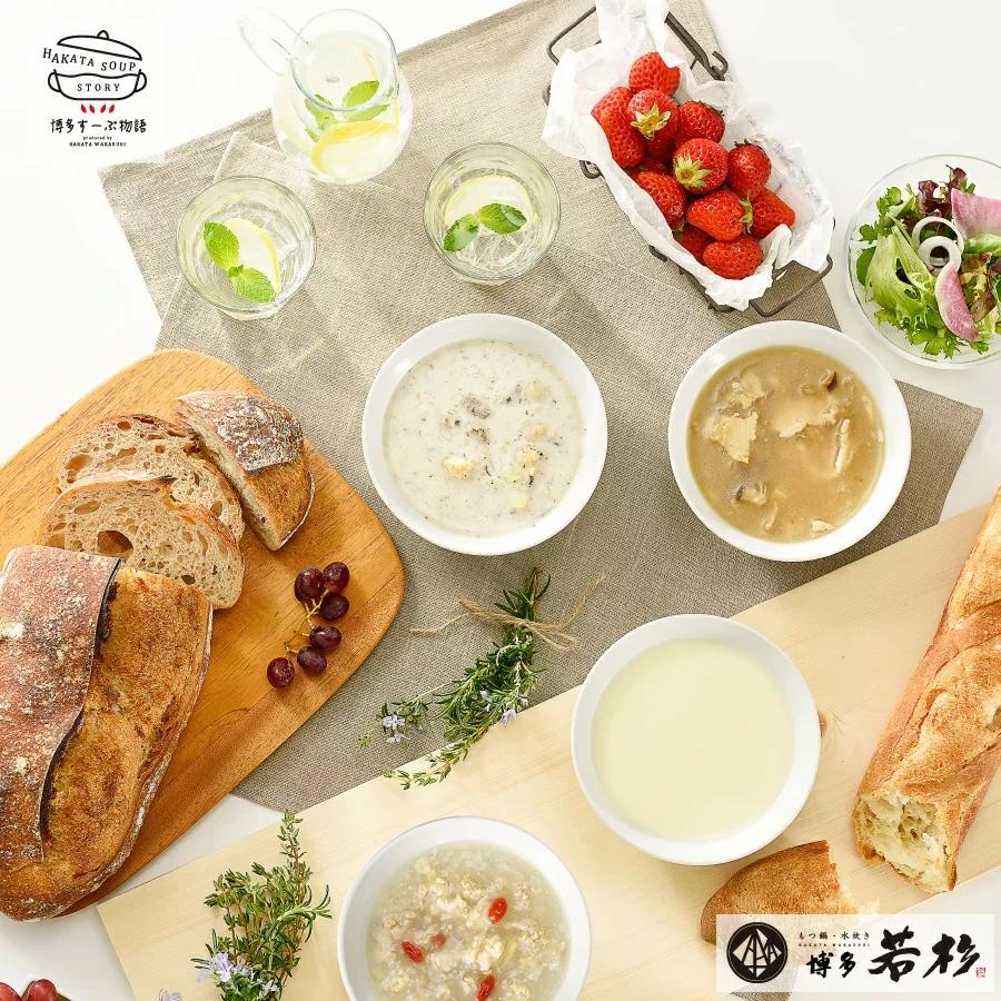 博多すーぷ物語 3食セット スープ レトルト 惣菜 料理 野菜スープ おしゃれ ギフト プレゼント お祝い Hsm 3 もつ鍋 水炊き 博多若杉 通販 Yahoo ショッピング