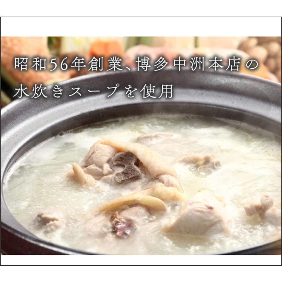 博多すーぷ物語 3食セット スープ レトルト 惣菜 料理 野菜スープ おしゃれ ギフト プレゼント お祝い Hsm 3 もつ鍋 水炊き 博多若杉 通販 Yahoo ショッピング