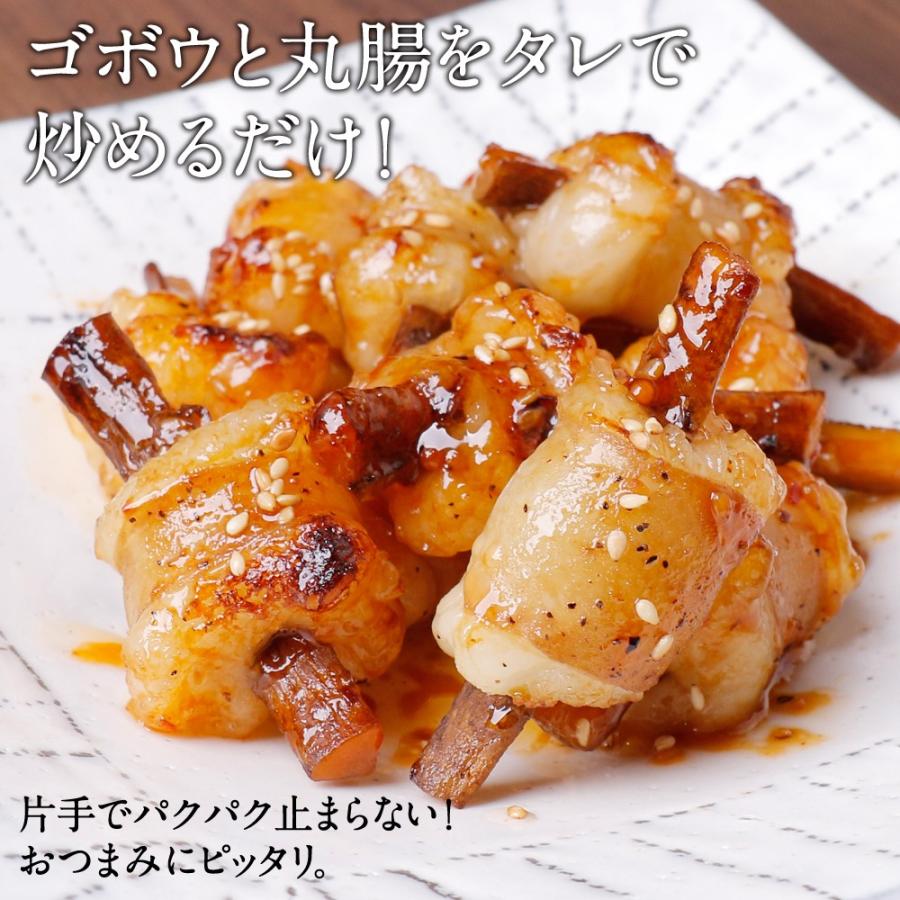 丸腸 300g マルチョウ マル腸 まる腸 牛ホルモン 肉 牛肉 国産 ホルモン もつ鍋 具材 追加具 q 焼肉セット 博多若杉 Marucyo 400 もつ鍋 水炊き 博多若杉 通販 Yahoo ショッピング