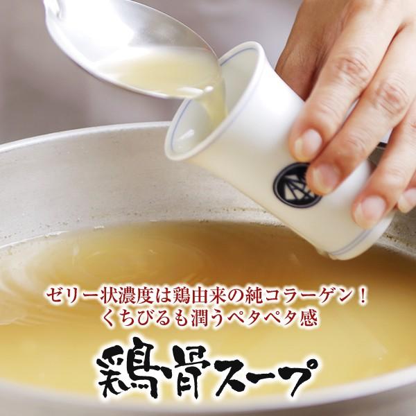 水炊き プレミアム 水炊きセット （2〜3人前） お取り寄せ鍋セット みず炊き 水たき 鍋セット 博多 料理 惣菜 肉 博多若杉｜wakasugi｜02