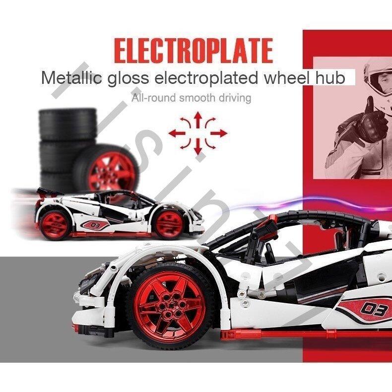 ラジコンレゴ テクニック 互換品 マクラーレン イカロス MP4 モーター＆ライトキットセット ホワイト クリスマス プレゼント