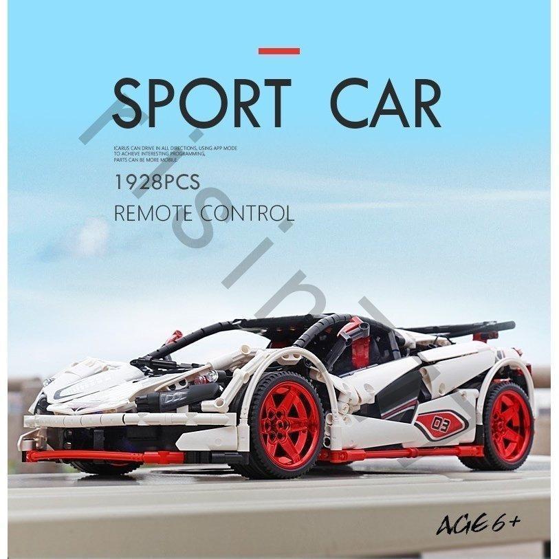 ラジコンレゴ テクニック 互換品 マクラーレン イカロス MP4 モーター＆ライトキットセット ホワイト クリスマス プレゼント