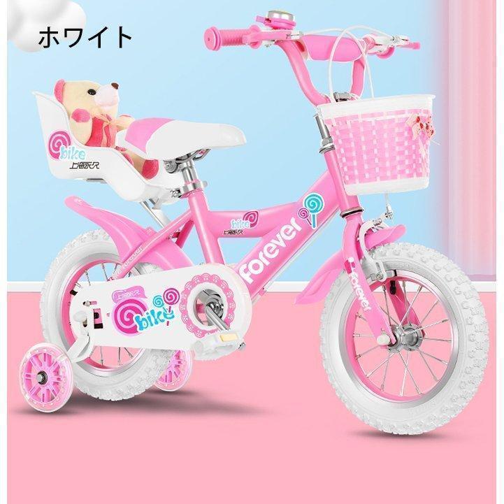 幼児用自転車 ランニングバイク 子供用自転車 12 14 16 18 インチ高さ調節可能 女の子 補助輪付き 誕生日プレゼント 贈り物 人形 適応年齢 適応身長：