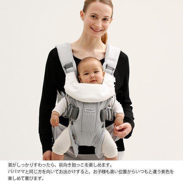 数量限定 抱っこ紐 抱っこひも 新生児 コンパクト ベビービョルン ONE AIR メッシュ ワンカイ 輸入品 【S1908067561】(12090円)