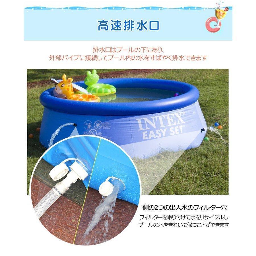 キャンプ 家庭用 戸外 スイミングプール new 簡易式プール 大型 網状蝶式プール305X76cm 水あそび レジャープール 家庭用プール 暑さ対策 約