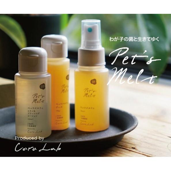 Pet's Melt 01 ペットメルト Lrg (205ml) 2本 Pet's Melt 01 ペットメルト Lrg (205ml) 2本