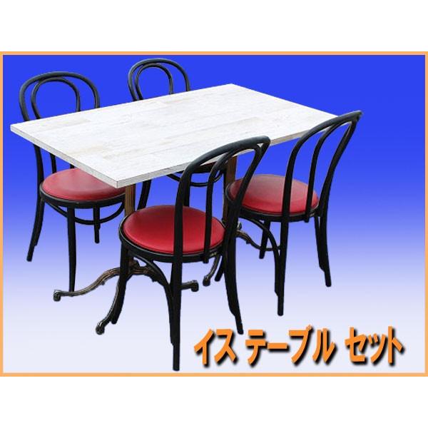 wz3378テーブル イス oliver 4脚 セット 中古 喫茶店 飲食店 wz3378厨BOX 和歌山 通販 Yahoo!ショッピング