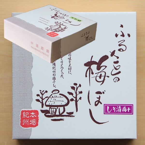 梅干し シソ梅 400g 塩分約18% 無添加 しょっぱい すっぱい 紀州南高梅 中道さんの昔ながらの赤梅干し シソ漬け ギフト 送料無料｜wakayamamarche｜02