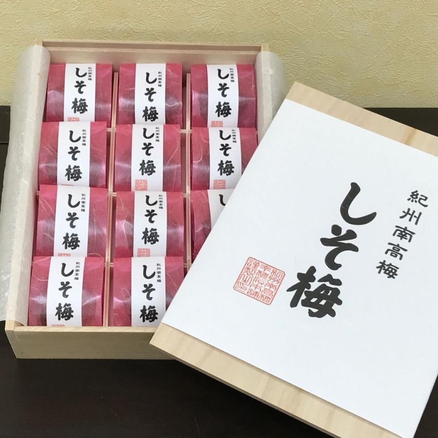 紀州南高梅 しそ梅 個包装 12包 : 和歌山特産品販売 - 通販 - Yahoo