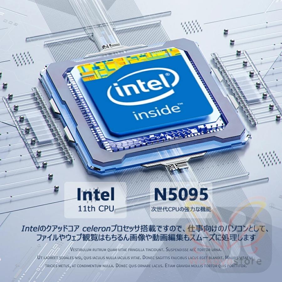 新品 ノートパソコン  windows11 office 搭載 win11 pc Microsoftoffice 12/16gb 第11世代CPU N5095  SSD 1000GB 2024 安い プレゼント大容量 初期設定済｜wakayostore｜04