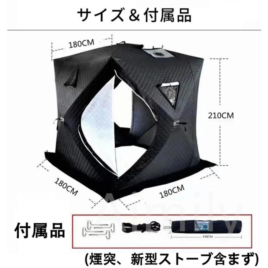 テントサウナ ロウリュ ストーブ キャンプ 川 家庭用 自宅 大型 薪 外 ロウリュウ 薪ストーブ ホンマ製作所 セット 簡単設営 4人用｜wakayostore｜10