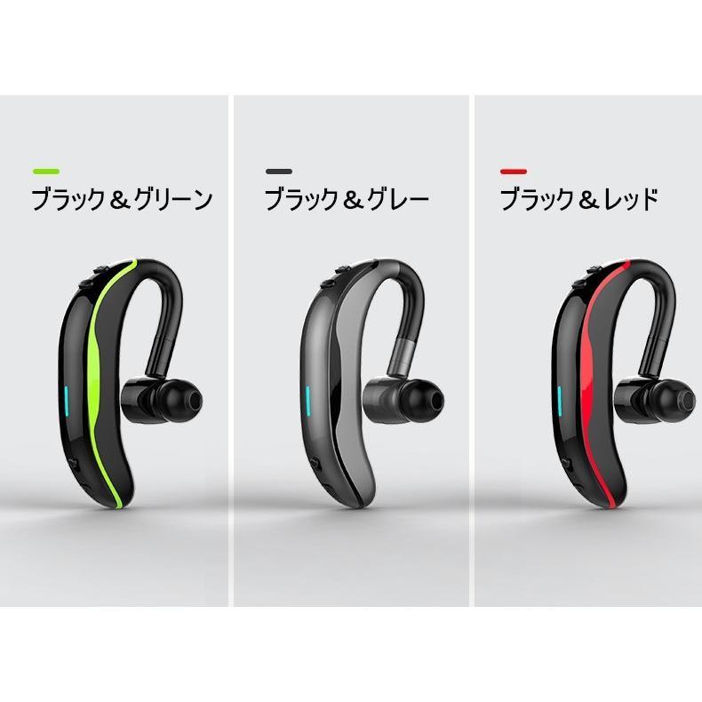 2024最新版ブルートゥースイヤホン Bluetooth5.3 ワイヤレスイヤホン 耳掛け型 ヘッドセット 片耳 最高音質 マイク内蔵 日本語音声通知 180°回転 左右耳兼用｜wakayostore｜22