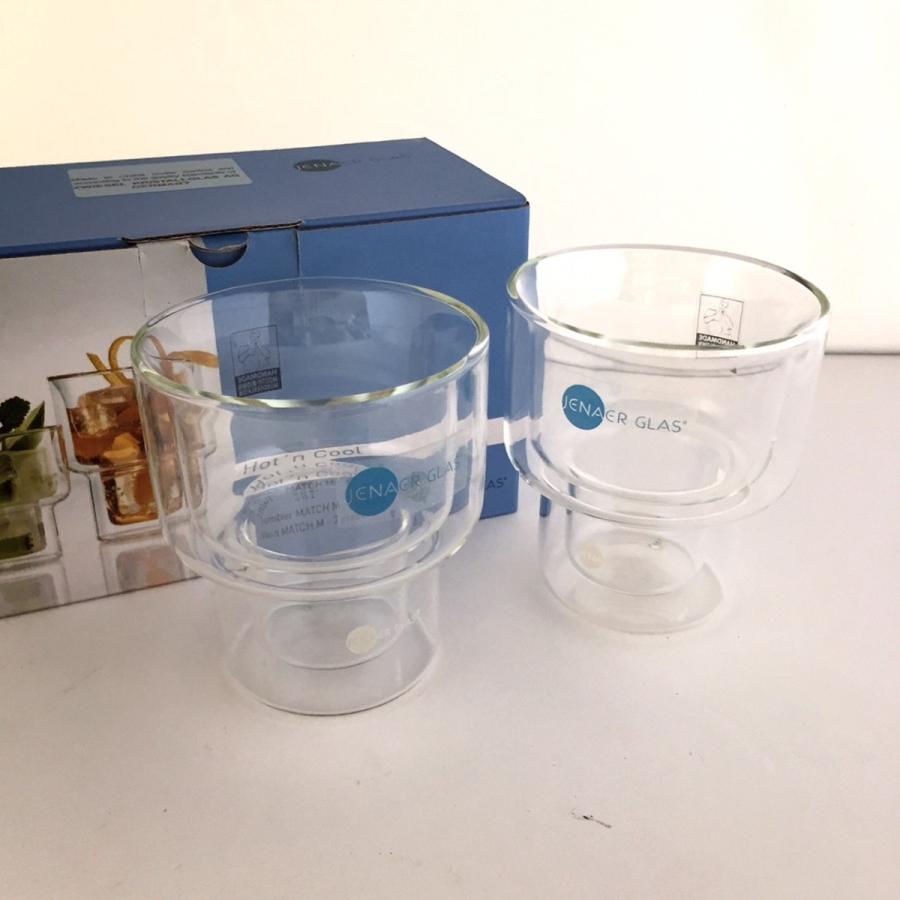 イエナグラス ( JENAER GLAS ) ポット カップ ジャグ セット イエナグラス ( JENAER GLAS ) ポット カップ ジャグ セット