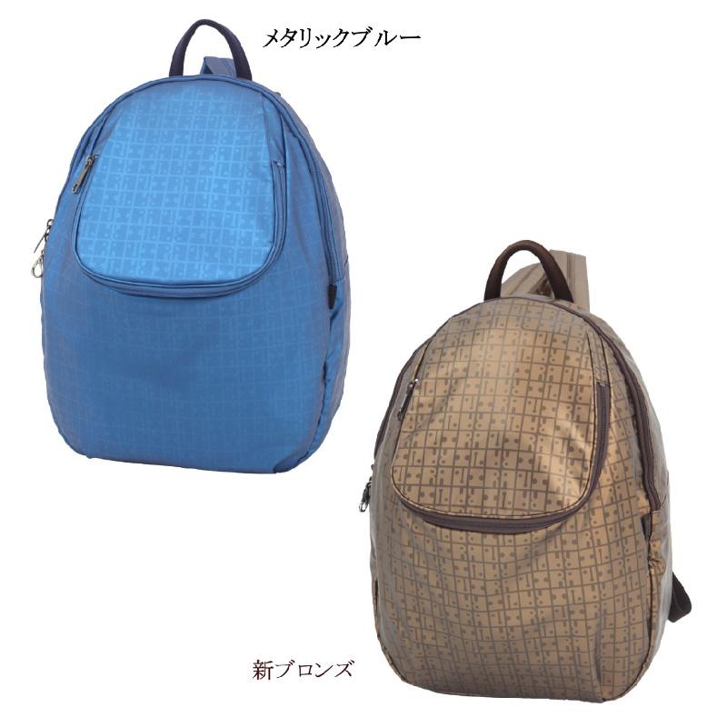 ヤマト屋 Uリュック 11リットル ブロンズ メタリックブルー