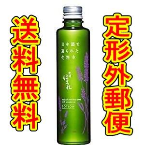 商品重量外250ｇ 日本ゼトック 会津ほまれ化粧水 0ml 01te 春かぜ千里 日用良品 通販 Yahoo ショッピング