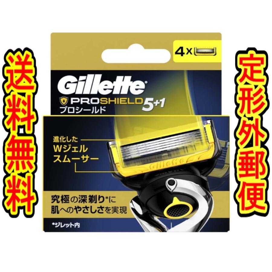 Gillette プロシールド 5+1 替え刃 8枚入り × 4 Gillette（ジレット） フュージョン 5＋1 プロシールド 髭剃り 替刃8個