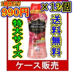 洗濯のり 春かぜ千里 まとめ販売 レノアハピネスアロマジュエル ダイアモンドフローラルの香り 特大サイズ ８８５ｍｌ 12個の詰合せ