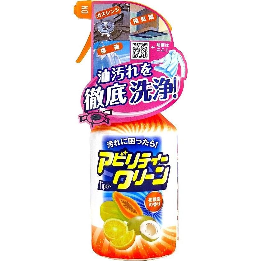 友和 Tipo'sアビリティークリーン 本体 500ml :4516825005473:春かぜ千里 日用良品 - 通販 - Yahoo!ショッピング 友和 Tipo'sアビリティークリーン 本体 500ml :4516825005473:春かぜ千里 日用良品 - 通販 - Yahoo!ショッピング