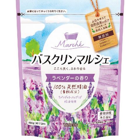 バスクリンマルシェ ラベンダーの香り ４８０ｇ 春かぜ千里 日用良品 通販 Yahoo ショッピング