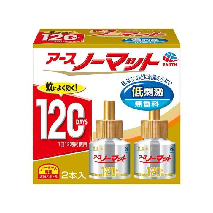 アースノーマット 取替えボトル 120日用 無香料 45ml×2 アースノーマット 取替えボトル 120日用 無香料 45ml×2