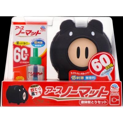 アースノーマット 蚊とり黒ブタ 60日セット 1組 : 春かぜ千里 日用