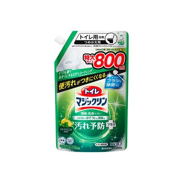 トイレマジックリン消臭・洗浄スプレー 汚れ予防＋ シトラスミントの