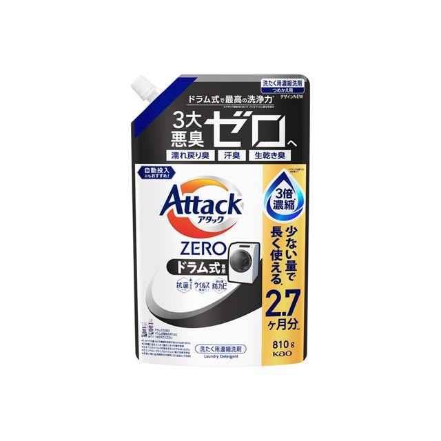 アタックZERO ドラム式専用 つめかえ用 810g : 春かぜ千里 日