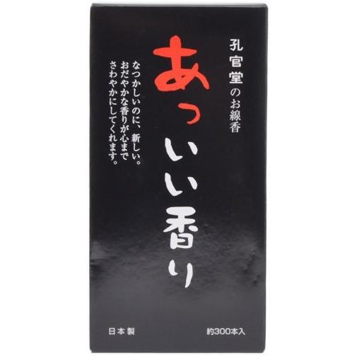 G−051 あっ いい香り バラ詰 : 4901405000519 : 春かぜ千里 日用 