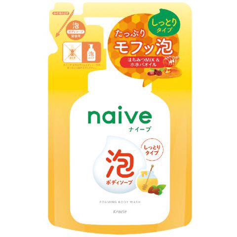 ナイーブ　泡で出てくるボディソープ（しっとりタイプ）　詰替用　４５０ｍｌ｜wakeari