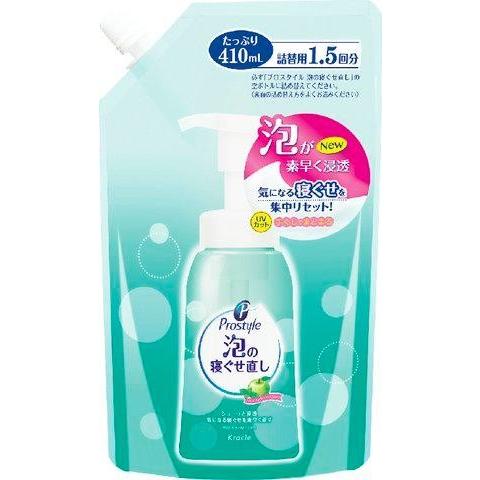 プロスタイル 泡の寝ぐせ直し 詰替用 ４１０ｍｌ 春かぜ千里 日用良品 通販 Yahoo ショッピング