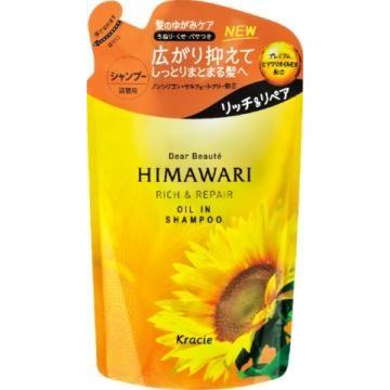 ディアボーテ　ヒマワリ　オイルインシャンプー（リッチ＆リペア）詰替用　３６０ｍｌ : 春かぜ千里 日用良品 - 通販 - Yahoo!ショッピング