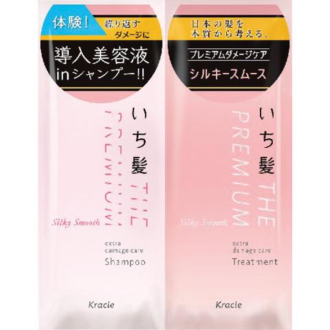 いち髪 ｔｈｅ ｐｒｅｍｉｕｍ トライアルセット シルキースムース 10ml 10g 春かぜ千里 日用良品 通販 Yahoo ショッピング