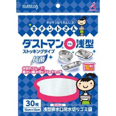 まんまるパパさん専用 マルマンH&B株式会社｜酸素パイポ SQ