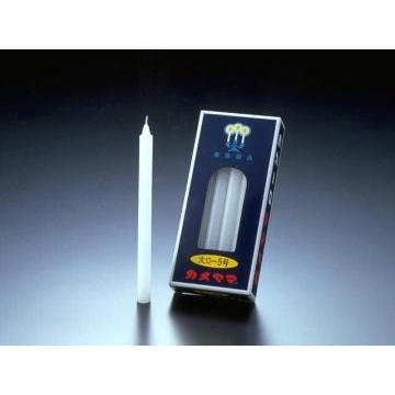 カメヤマ 大 ローソク 5号 225g : 春かぜ千里 日用良品 カメヤマ 大 ローソク 5号 225g : 春かぜ千里 日用良品
