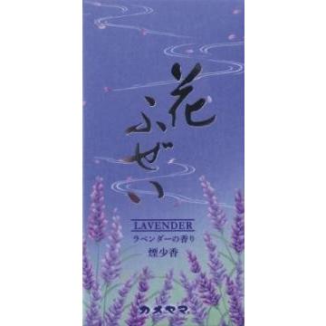 花ふぜい ラベンダー 煙少香 100g : 春かぜ千里 日用良品
