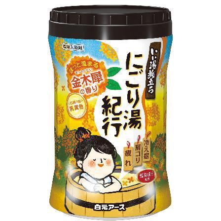 いい湯旅立ちボトル にごり湯紀行 金木犀の香り ６００ｇ 春かぜ千里 日用良品 通販 Yahoo ショッピング