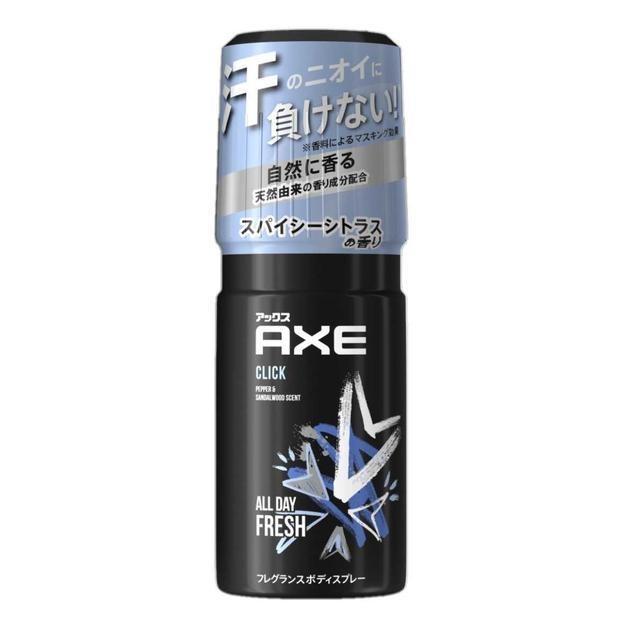 AXE （アックス）　美品　即日発送 AXE アックス フレグランス ボディスプレー クリック 60g : 春
