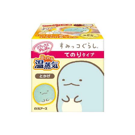 リラックスゆたぽん てのりタイプ ほぐれる温蒸気 すみっコぐらし とかげ 春かぜ千里 日用良品 通販 Yahoo ショッピング