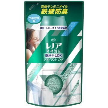 レノア本格消臭部屋干しDXデオドラントビーズ グリーンフレッシュ  