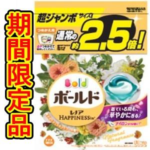 ボールド ジェルボール３ｄ 爽やかナチュラルフラワーの香り 詰替用 超ジャンボサイズ ３８個 春かぜ千里 日用良品 通販 Yahoo ショッピング