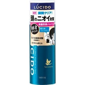 ルシード　薬用　頭皮とカラダのデオドラントジェットスプレー　（医薬部外品）　１３０ｇ｜wakeari