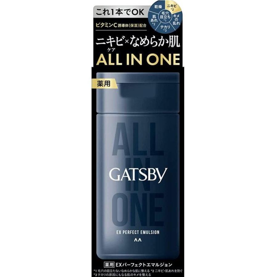 【３６個セット】【１ケース分】 マンダム ギャツビー 薬用EXパーフェクトエマルジョン(150ml)×３６個セット　１ケース分 ギャツビー 薬用EXパーフェクトエマルジョン （医薬部外品） : 春