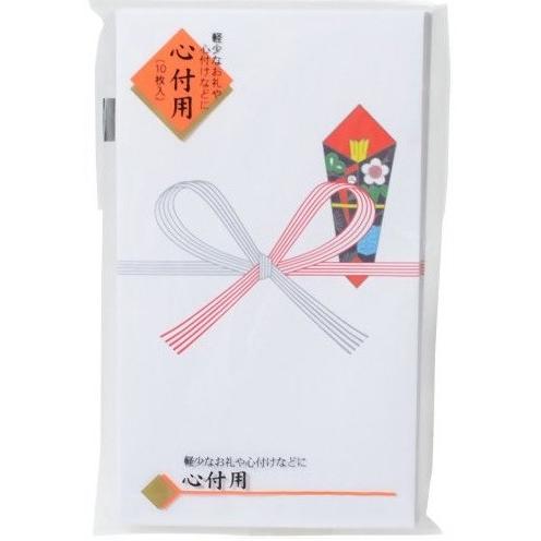 マルアイ 祝円入袋 真〆 ノ−130 : 春かぜ千里 日用良品 マルアイ 祝円入袋 真〆 ノ−130 : 春かぜ千里 日用良品